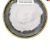 polyvinyl pyrrolidone（PVP-K30/k90）