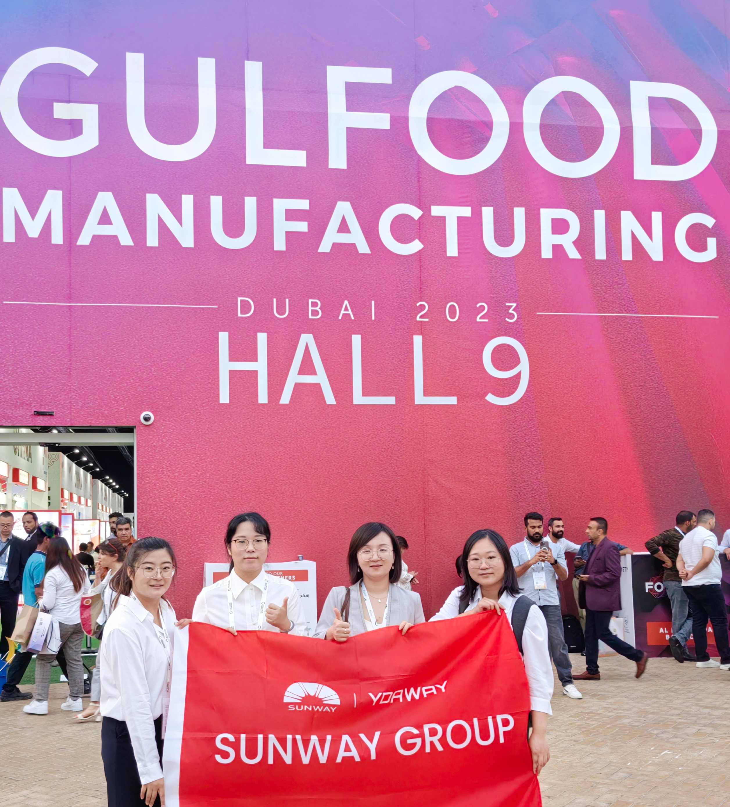 2023 Dubai GULFOOD MANUFACTURING Concludes with Great Success
