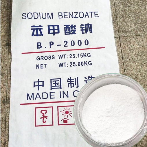 Sodium Benzoate Vs. Potassium Sorbate: Which Is More Effective for Food Preservation?