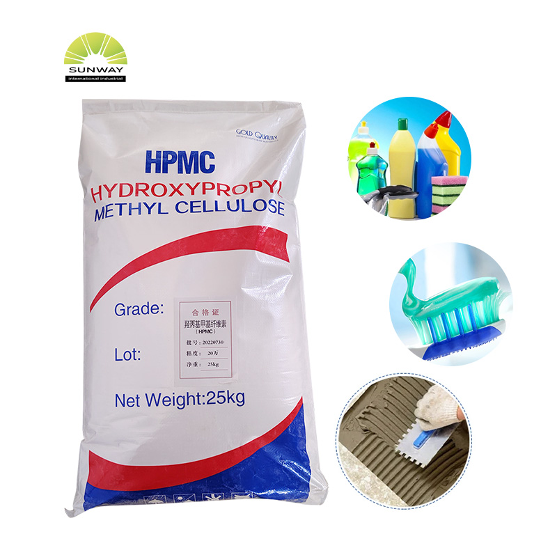 Hydroxypropyl Methylcellulose HPMC