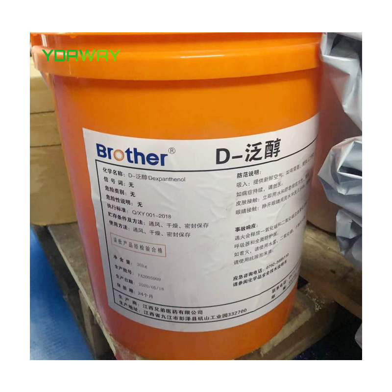 D-Panthenol Provitamin B5