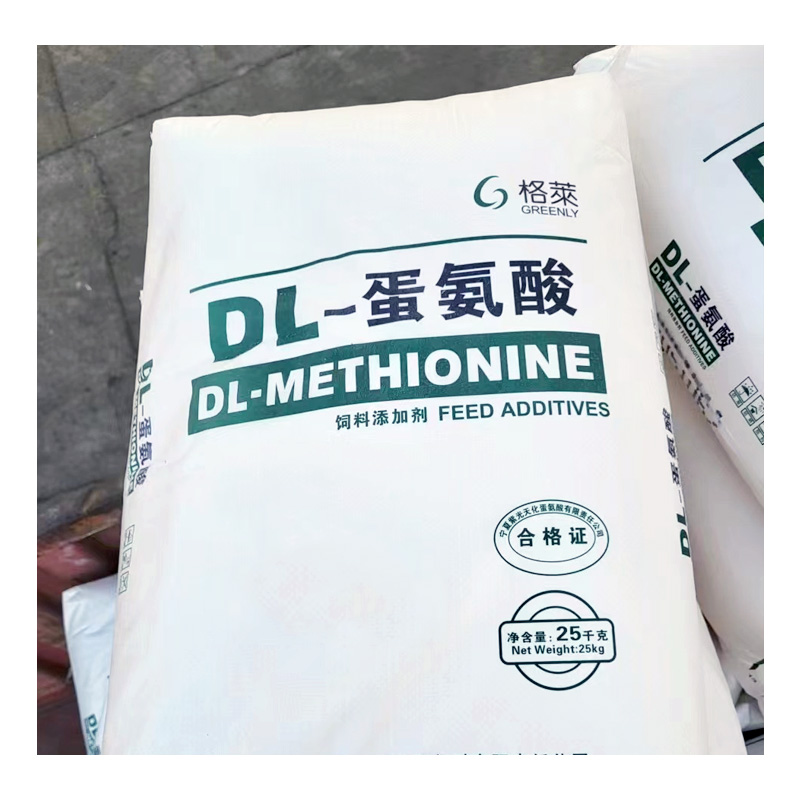 SUNWAY Feed Grade High Quality Amino Acid DL-Methionine 99%