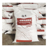 SUNWAY Feed Grade Amino Acid L-lysine Hydrochloride L Lysine HCL 98%