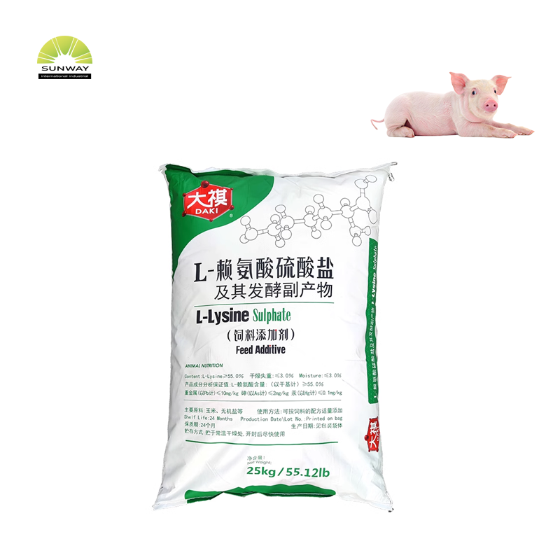 SUNWAY Feed Grade Amino Acid L-Lysine Sulphate 70%