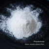 SUNWAY Food Additives Best Price 98% Polydextrose Powder 68424-04-4