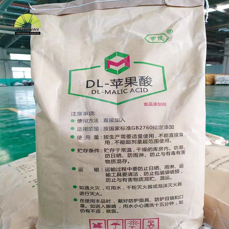 SUNWAY Factory Price Free Sample Food Grade Malic Acid CAS 636-61-3 C4H6O5 White Crystal 