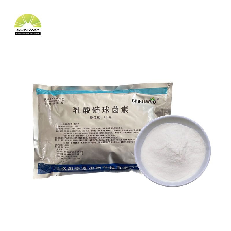 SUNWAY Food Additives Preservative Pure Nisin Powder/CAS 1414-45-5/E234 Nisin 