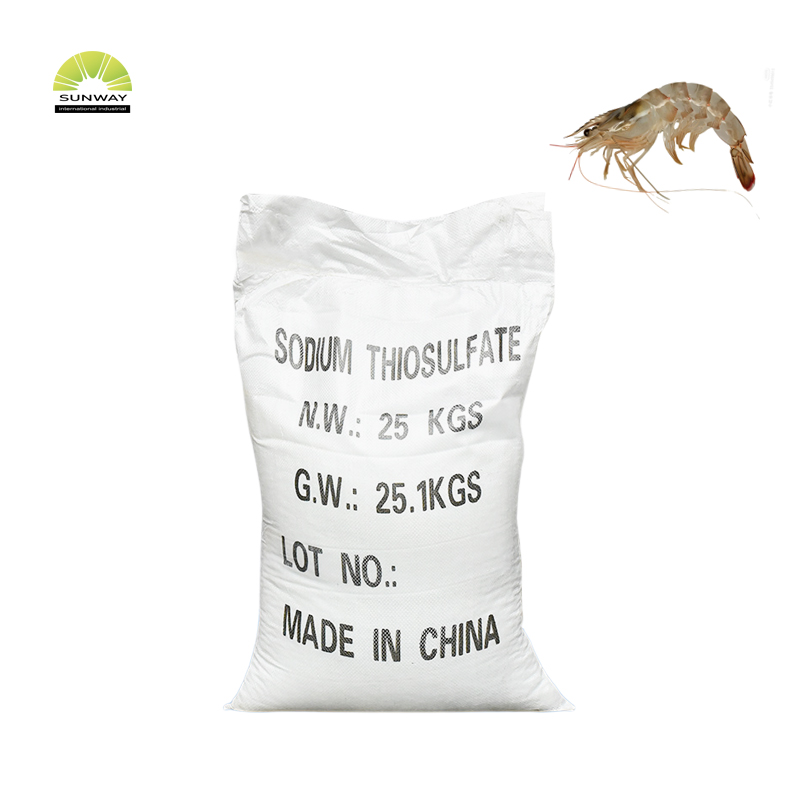 SUNWAY Feed Grade Microelements white powder 25kg/bag sodium thiosulfate