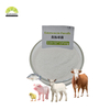 Factory Supply Enterococcus Faecalis 100 Billion Feed Additive Enterococcus Faecalis Powder for Animal