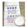 Price of sodium benzoate powder e 211 e211 in food in milk preservative CAS NO. 532-32-1