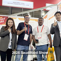 <div style="text-align: center;">2022 Algeria Food Ingredients</div> 