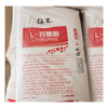 SUNWAY Feed Grade Amino Acid Threonine 99%