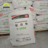High Quality Professional Factory Wholesale Titanium Dioxide Price Titanium Dioxide R248 Tio2 97% Chlorination