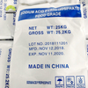 SUNWAY Hot Sale Food Additives SAPP 95% Sodium Acid Pyrophosphate SAPP Powder 25kg Bag