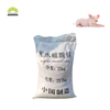 SUNWAY Manufacture Price Feed Grade Magnesium Sulfate Powder