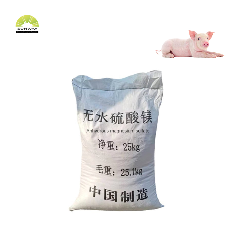 SUNWAY Manufacture Price Feed Grade Magnesium Sulfate Powder