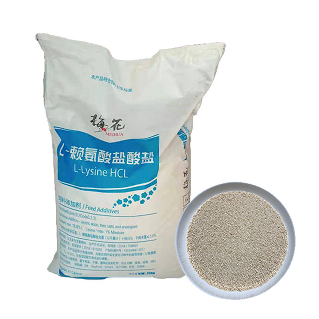 Hot sale 98.5% 70% lysine hcl sulphate meihua hydrochloride feed grade L-lysine powder
