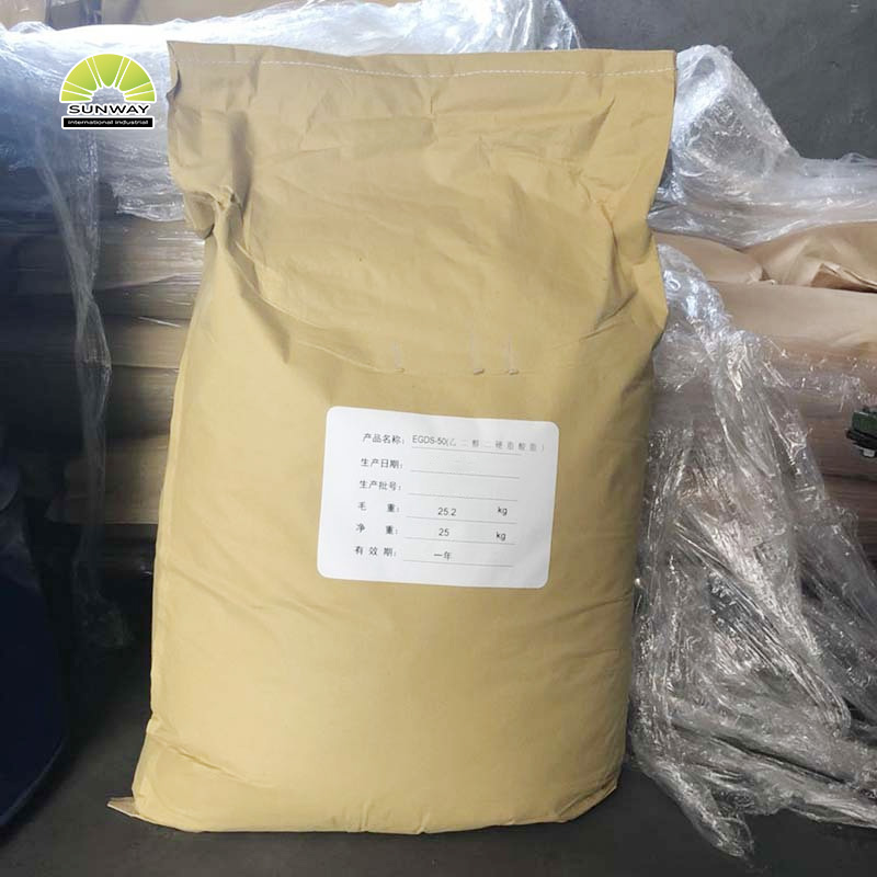 Competitive Price Daily Chemicals Pearlescent Agent 100% Egds Glycol Distearate
