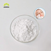 China Manufacturer Supply Cosmetic Grade Ectoin CAS 96702-03-3 for Skin Care Smooth Skin