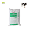 SUNWAY Feed Grade Amino Acid L-Lysine Sulphate 70%