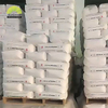 High Quality Professional Factory Wholesale Titanium Dioxide Price Titanium Dioxide R248 Tio2 97% Chlorination