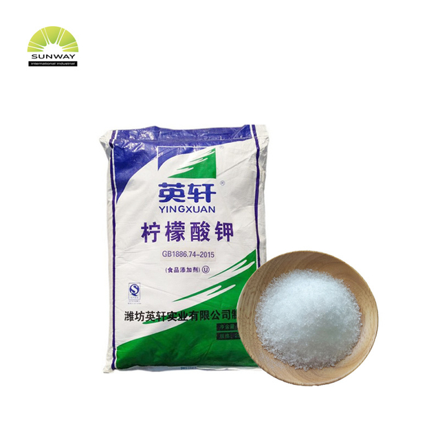 SUNWAY Food Grade 98% CAS NO 866-84-2 C6H5K3O7 Potassium Citrate Powder