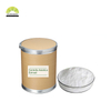 SUNWAY Factory Supply Centella Asiaticoside 10% Centella Asiatica Leaf Extract Powder