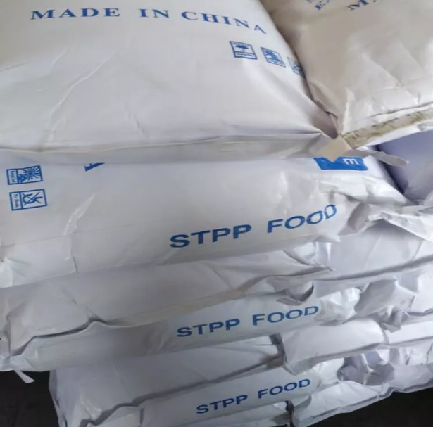 The information and the function of STPP