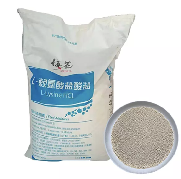 A Complete Guide to Feed Grade Lysine HCl: Essential Amino Acid for Swine Nutrition