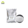 Cosmetic Raw Material α -Arbutin Alpha-Arbutin Powder CAS 84380-01-8 Alpha Arbutin Price