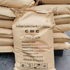 High quality 99%min food thickener E466 Sodium Carboxymethyl Cellulose cmc powder food additives