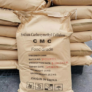 Food grade thickener CMC Sodium Carboxymethyl Cellulose powder CAS No. 9004-32-4