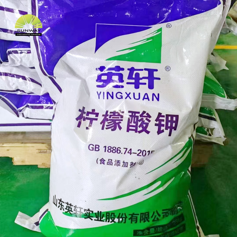 SUNWAY Food Grade 98% CAS NO 866-84-2 C6H5K3O7 Potassium Citrate Powder