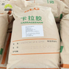 SUNWAY High Quality Carrageenan E407 Food Additive Kappa Carrageenan Powder