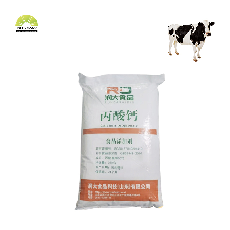 SUNWAY feed grade white powder preservative Calcium Propionate 99%