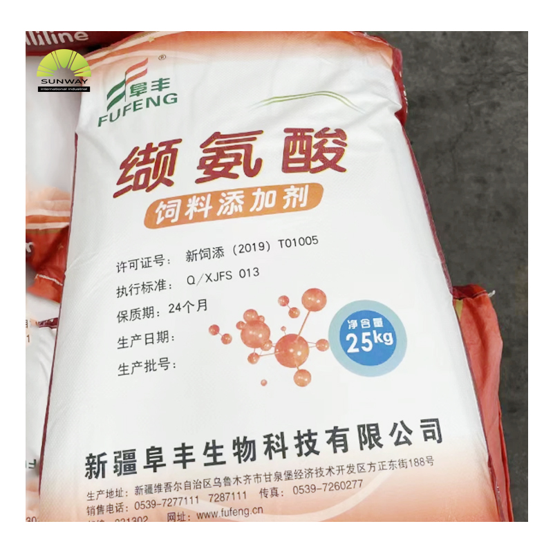 SUNWAY Feed Grade Amino Acid Valine 99% for Pigs And Poultry CAS: 72-18-4