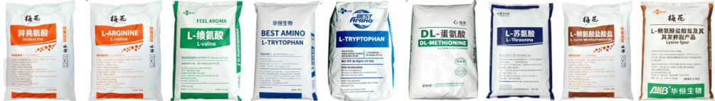 Feed Additives