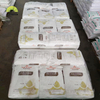 SUNWAY Supply Food Additives Isomalt Manufacturer Sweeteners Isomalt Powder