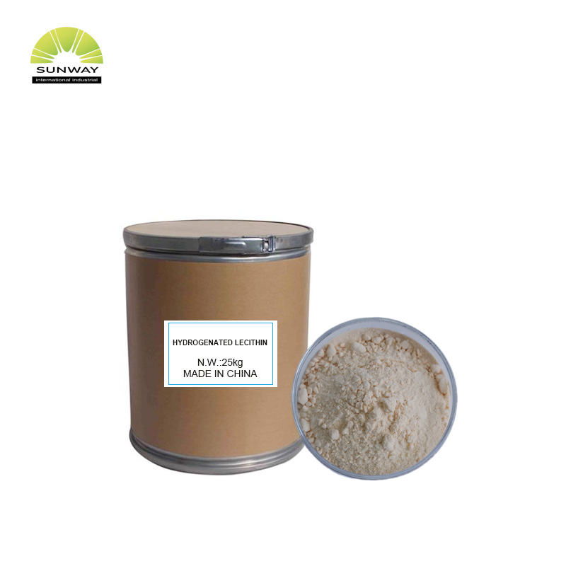 Emulsifier Yellow Powder Hydrogenated Lecithin for Cosmetic