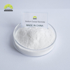 Cosmetic Raw Material Surfactants Sodium Cocoyl Glycinate CAS 90387-74-9
