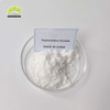 Cosmetic Raw Material 99.5% Raspberryketone Glucoside CAS 38963-94-9 for Whitening Serum