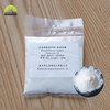 SUNWAY Food Additives Best Price 98% Polydextrose Powder 68424-04-4