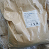 SUNWAY Hot Sale Best Price 98.5% 25kg/bag Encapsulated Acid Malic Coated DL-malic Acid 