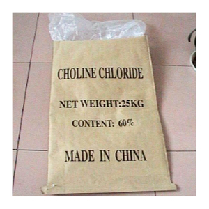 choline chloride chemical powder poultry manufacturers in feeds 60 75 98 99 