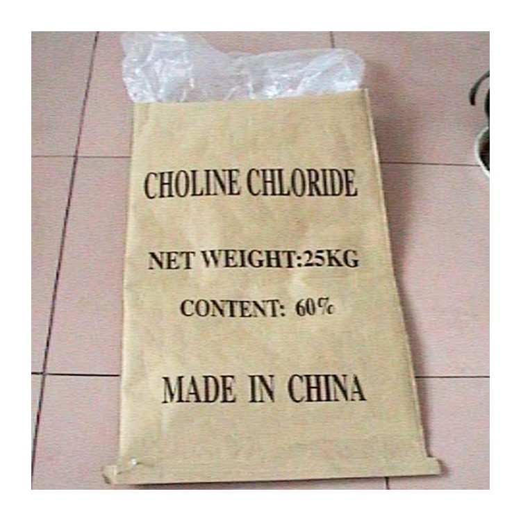additives 50% 70% 98% 99% choline chloride price