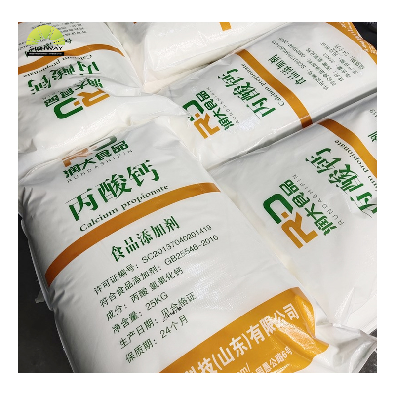 SUNWAY feed grade white powder preservative Calcium Propionate 99%