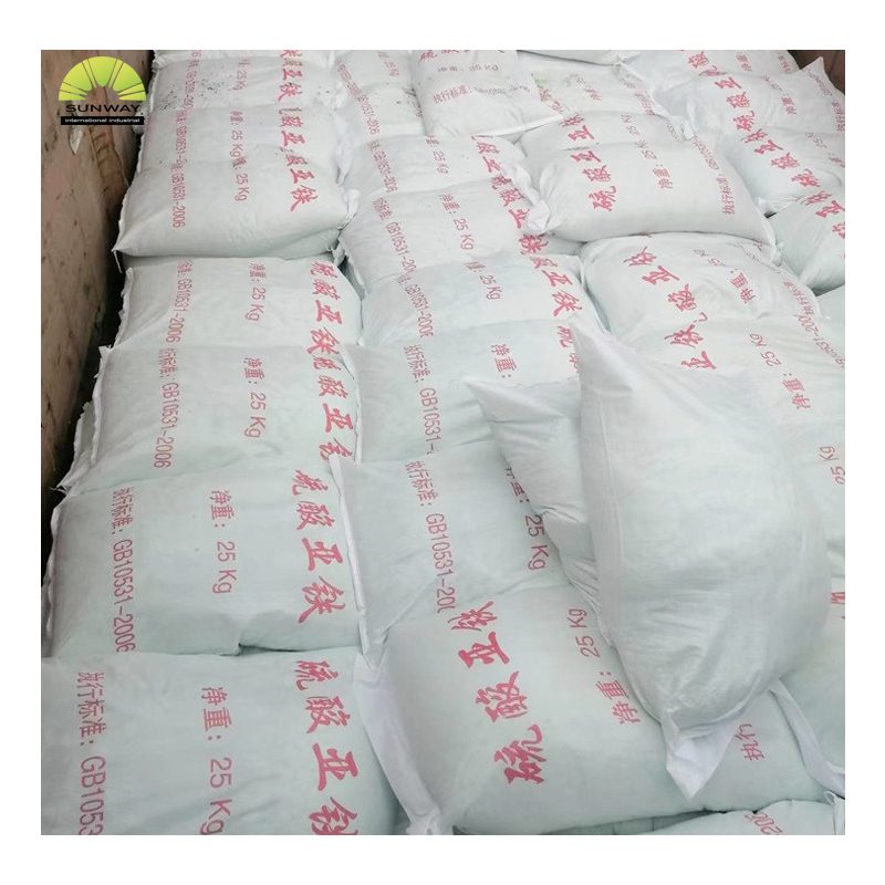 SUNWAY Feed Grade Trace element Green or blue-green powder Ferrous Sulfate 98% 99.5%