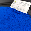 Food Grade Natural Blue Color Pigment Spirulina E18 Phycocyanin Powder