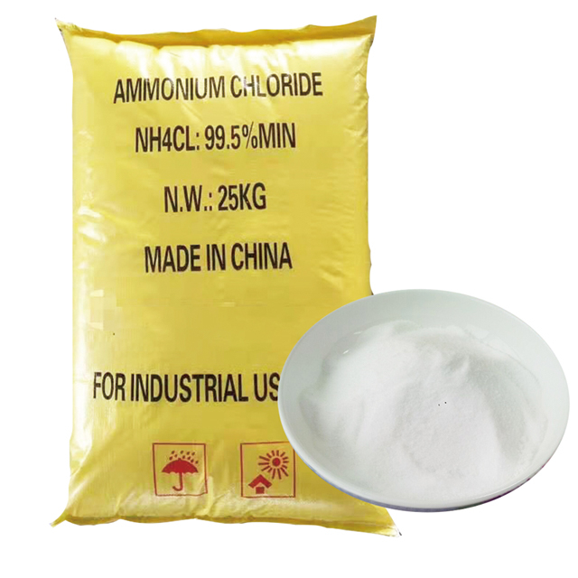 Pure Ammonium Chloride powder uses in food quaternary quaternary poly CAS No. 7173-51-5