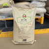 SUNWAY White Crystalline 98.5% Powder CAS 110-17-8 Fumaric Acid 